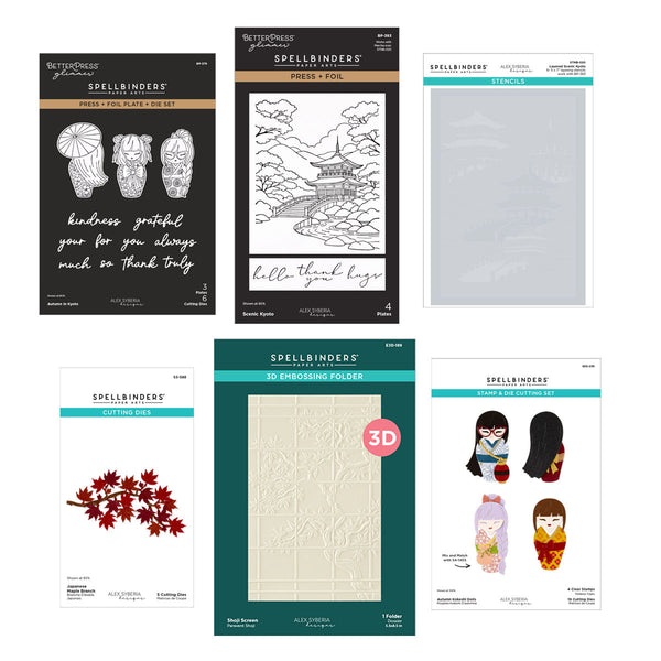 Autumn in Kyoto Curated Bundle by Alex Syberia