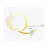 Floral Q and Sentiment Press Plate