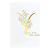 Floral Y and Sentiment Press Plate