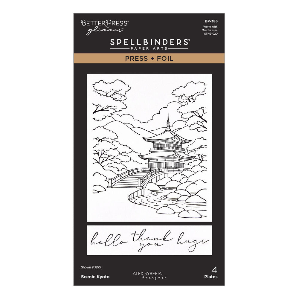 Autumn in Kyoto Press + Foil & Stencil Bundle by Alex Syberia