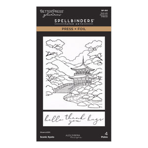 Autumn in Kyoto Press + Foil & Stencil Bundle by Alex Syberia