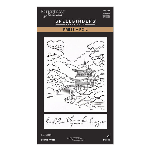 Autumn in Kyoto Press + Foil & Stencil Bundle by Alex Syberia