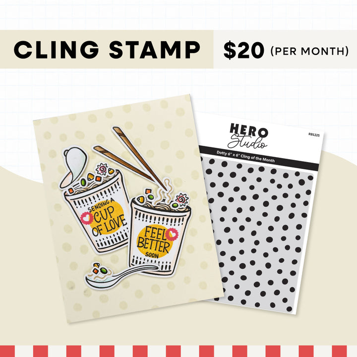 Hero Studio Cling Stamp Subscription