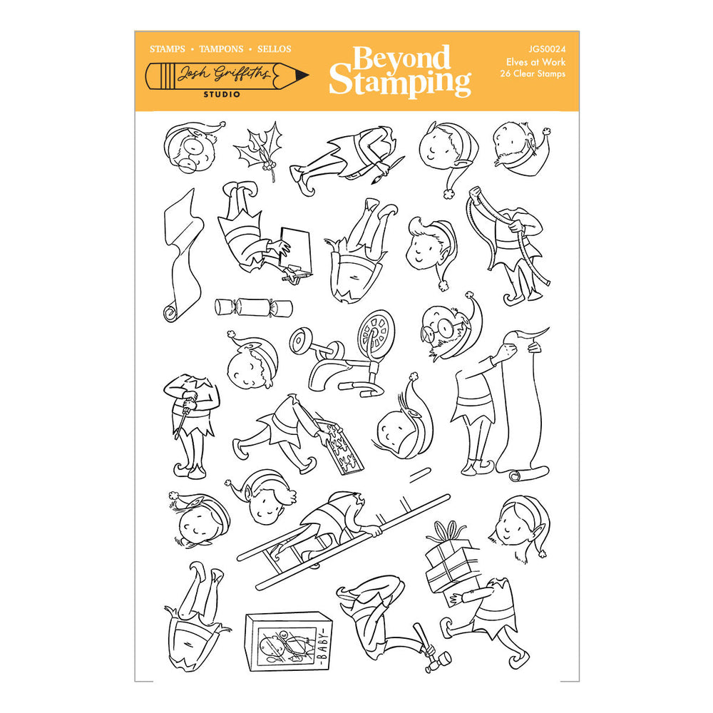 Custom Christmas I Want It All! Bundle by Josh Griffiths Studio