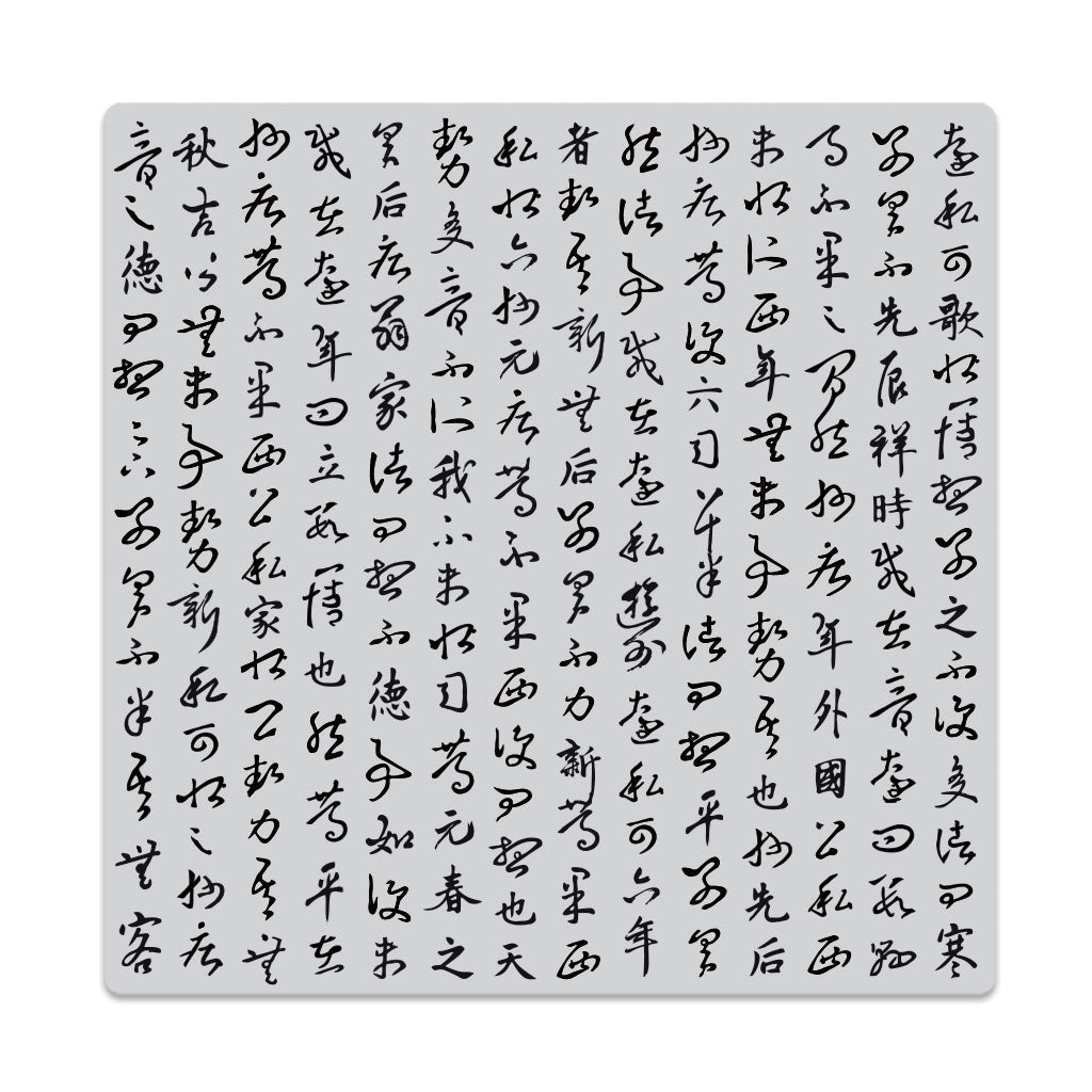 CG880 Calligraphy Bold Prints - Hero Arts