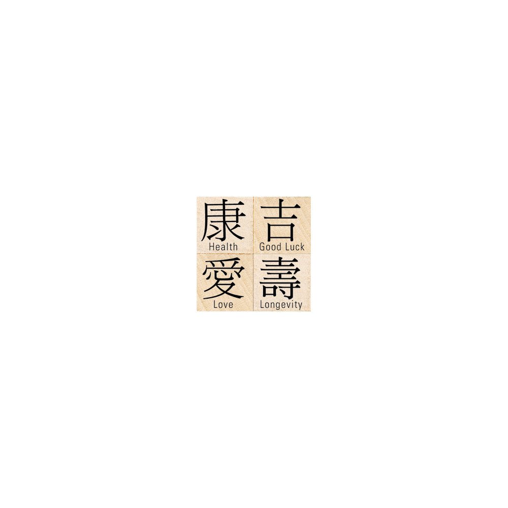 Stamps – Hero Arts