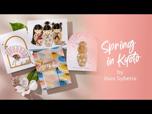 Kokeshi Dolls BetterPress Plate & Die Set by Alex Syberia Designs