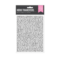RT116 Holiday Collage Hero Transfers