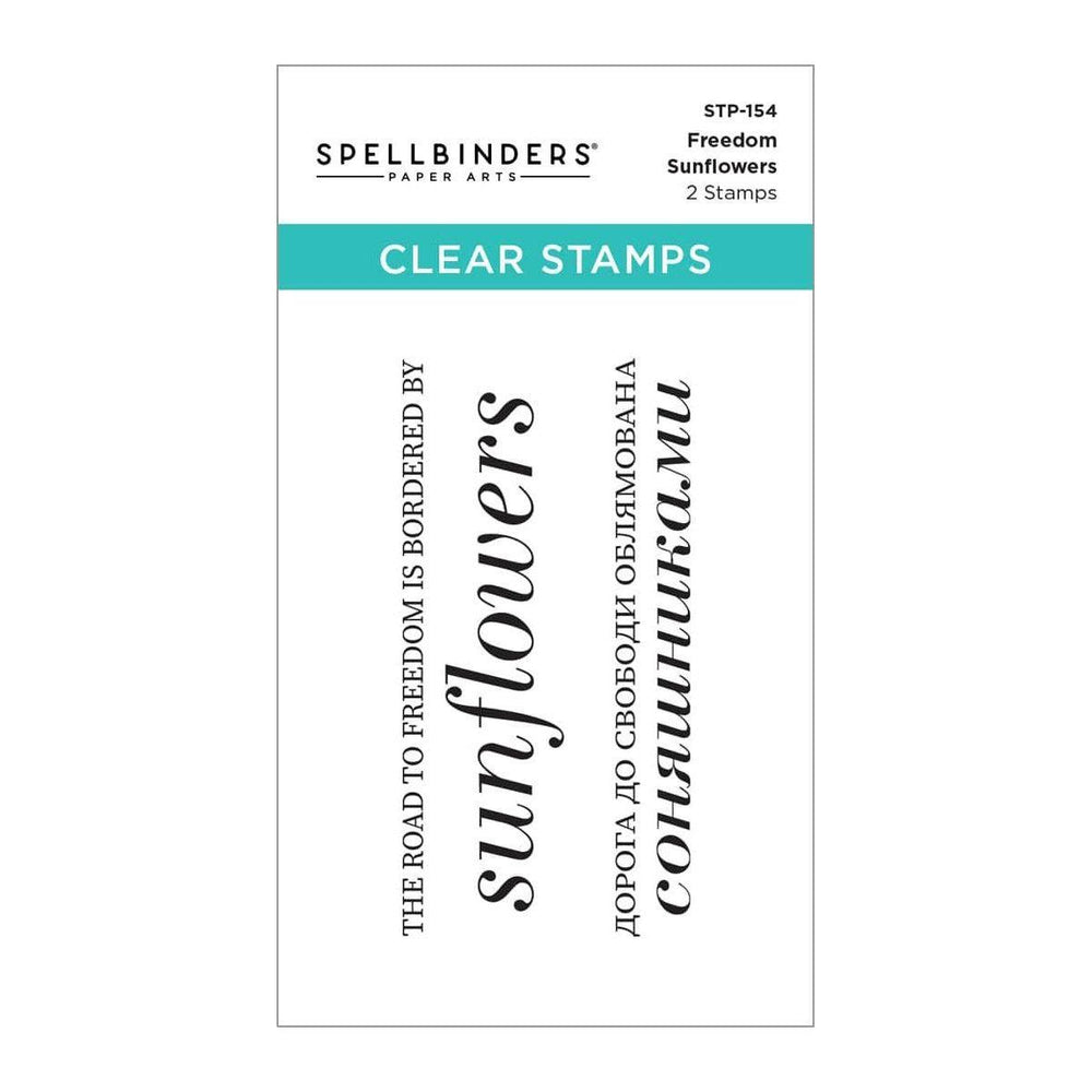 Freedom Sunflowers Clear Stamp Set